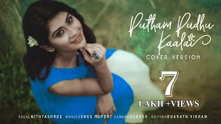 Putham Pudhu Kaalai Female Cover Version  Nithyashree  Caveman’s Studio [upl. by Iht803]