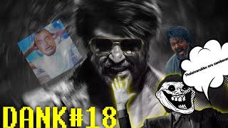 Dank Memes Compilation18Tamil dank memestamilsigmamemer7164 trending Youtube [upl. by Ellehc703]