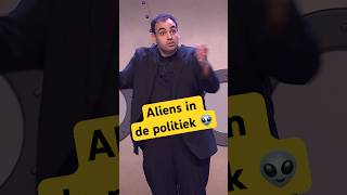 Toch een buitenaards groepje 😉👽 comedy humor vlaamseregering kamalkharmach [upl. by Htennaj]