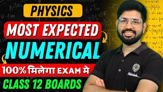 Most Important Numerical Class 12 Physics 🔥 [upl. by Ariay99]