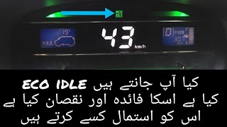 how eco idle mode explained in urdu hindi daihatsu mirashort versoin [upl. by Ylrebmek]