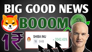 ALL TIME HIGH 100000 1₹ CONFIRM😱SHIBA INU COIN अब आएगा तुफान🤯 SHIBA NEWS TODAY [upl. by Bigelow690]