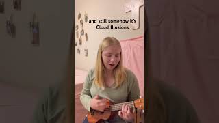 Both Sides Now Cover 🎶 singing folkmusic jonimitchell ukulele [upl. by Airt]