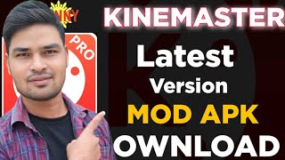 No Watermark KineMaster Download Kaise करे I Kinemaster Mod Apk 2024  Kinemaster withoutWatermark [upl. by Otho]