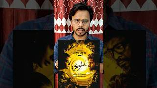 Suzhal The Vortex webseries Review  Hindi  ytshorts flimreview movie moviereview [upl. by Lesko804]