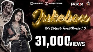 DJ DORIX  Tamil Remix Jukebox V1  Exclusive Trending Hits [upl. by Uohk]