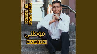 Mawteni موطني [upl. by Sheryle]