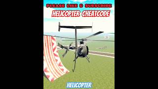 Helicopter cheatcode in indian bike driving 3d viralcheatcodesgameplaygta5 short shorts [upl. by Iatnwahs77]