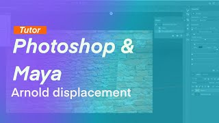 Displacement map From Photoshop to Maya [upl. by Ahsead]