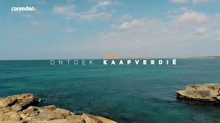 Ontdek Kaapverdië  Corendon [upl. by Atinat]