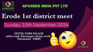 apogees erode district meet [upl. by Hallvard]