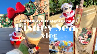 クリスマスフードとグッズを楽しむ🎅クリスマスを感じたディズニーシーのvlog【ディズニーvlog】🎄Tokyo Disney sea Christmas [upl. by Fabyola]