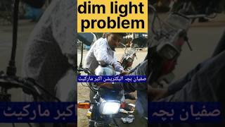 how to repair motorcycle dim light problemsmotorcycle headlight dimmotorcycle wiring connection [upl. by Ysiad]