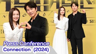 CONNECTION 2024 KDrama Press Conference  Ji Sung and Jeon Mi Do Korean Drama [upl. by Mchugh]