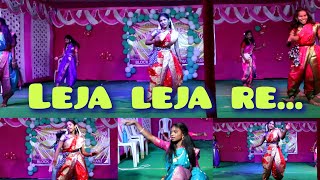 Leja Leja Re by school GirlsSSD BadampaharAnnual Function2024 [upl. by Aynotel]