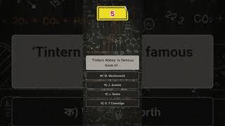 ‘Tintern Abbey’ is famous book of  quiztime bcs quiz study education [upl. by Tierza]