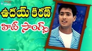 Uday Kiran Hit Songs  Video Songs Jukebox  Volga Video [upl. by Dever]