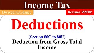 Deductions in income tax deduction under 80c to80u deductions under chapter vi a taxation laws [upl. by Ahsaekal]