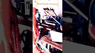 Copy making factory Baunsi BankaBihar notebook businessideas notebookfactory [upl. by Alurta]