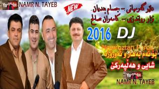 Dler Garmyani  Jasam Bndyan  Nazar Rawandzi  Kamaran Salih 2016 DJ Bo Nawroz Halparke [upl. by Gainor]