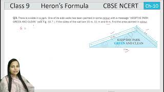 Exe101Q3Herons FormulaCh10Maths 202324Class 9CBSE NCERT [upl. by Aker]