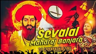 banjara new dj songs sevalal banjara dj songs mingalibanjaradjsongs mix By DjGanapathisonu [upl. by Leviralc194]