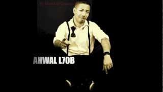 AHWAL L7OB [upl. by Jarietta]