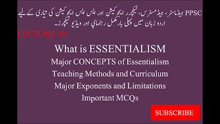 ESSENTIALISM ESSENTIALISM IN PHILOSOPHY OF EDUCATION IN URDU [upl. by Winson]