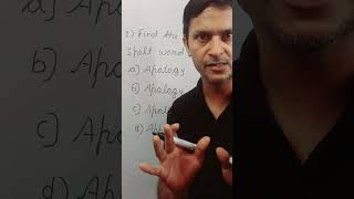 CORRECT SPELT WORD FOR SSC WORDS MEANING SYNONYMS AND ANTONYMS ENGLISH WITH RIZWAN SIR [upl. by Aimerej]