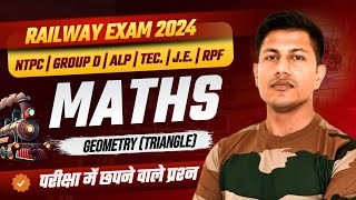 ALP amp Tec परीक्षा मे Geometry का बस इतना जरूर पढ़ कर जाना 🔥  by vipin sir [upl. by Treblah]