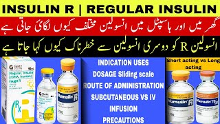 Insulin R uses in urdu  Insulin Regular uses  Short acting insulin  types of insulin  Humulin R [upl. by Olshausen589]