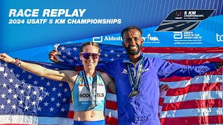 2024 USATF 5 km Championships  Race Replay [upl. by Nylodnarb507]