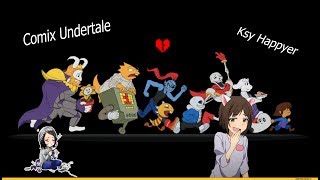 Undertale Comics  Rus Dub By KsyHappyer Русский перевод НАС 369 [upl. by Kcirted807]