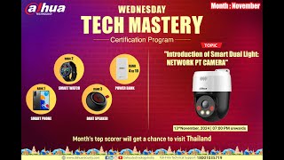 Wednesday Tech Mastery  Introduction of Smart Dual Light  Network PT Camera [upl. by Euqenimod296]