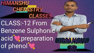 Class12 From Benzene Sulphonic acid💘preparation of phenol ❤organic chemistry🥰 jac😇cbse board [upl. by Colin586]