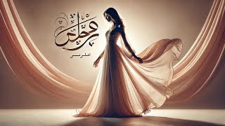 No Copyright Music Arabic Remix quot Heartbeats of Love quot  Morocco Arabic pop music 2024 [upl. by Tiff89]