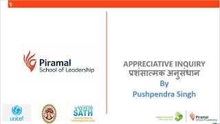 Appreciative Inquiry in Hindi by Pushpendra Singh [upl. by Denver491]