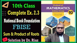 Complete Ex 23 Class 10 NBF New Book  Chapter 2 Ex 23  Federal Board  Solution by Dr Riaz [upl. by Levram]