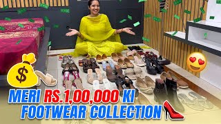 मेरी एक लाख की footwear collection🙈 Daily Vlog footwear kanikaranavlogs vlog [upl. by Nichole]