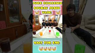 Juice Challenge 🥤🤯🥤 Sourav joshi Vlog  minivlog vlog souravjoshivlogs [upl. by Casey]