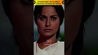 INTERESTING FACTS ABOUT WAHEEDA RAHMAN shorts viralshorts [upl. by Eak497]