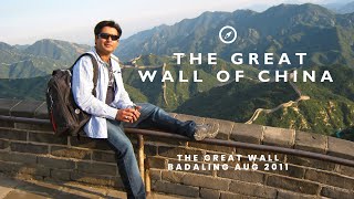 First Time Visit to TheGreatWall of China in August 2011 WallOfChina Beijing [upl. by Eleahcim617]