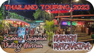 Banmai Chaynam Vintage Museum  Nakhon Ratchasima  Thailand Touring 2023 Episode 67 [upl. by Mozelle]