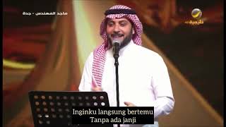 Majid Almohandis  Atshan Bahasa Indonesia [upl. by Adena870]