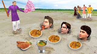 भूमिगत भोजन पैसे चुनौती Underground Food Money Challenge Hindi Kahaniya Must Watch New Funny Comedy [upl. by Bywaters]