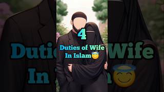 Duties of wife in islam shorts islam muslim islamicstatus ytshorts [upl. by Yennaiv]