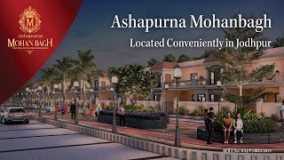 Ashapurna Mohanbagh  Located Conveniently in Jodhpur [upl. by Cia62]