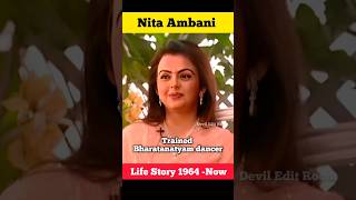 Nita Ambani Life Family Story ambani shorts viral trending [upl. by Cuhp]