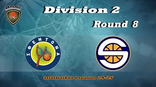 Atlasbasket  Div 2Round 8  ΣΦΕΝΤΟΝΑ vs GIN SUPERTONICS [upl. by Ariela278]