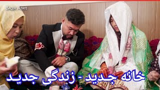 Rukhsati Baqir Atayi in Quetta Final Part ❤💍  رخصتی باقر و ستاره عطایی قسمت آخر [upl. by Spaulding711]